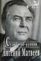 Обложка - предпросмотр