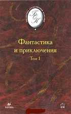 Обложка - предпросмотр