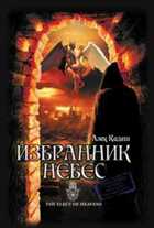 Обложка - предпросмотр