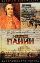 Обложка - предпросмотр