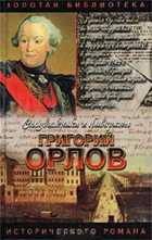 Обложка - предпросмотр