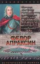 Обложка - предпросмотр