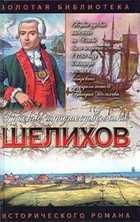 Обложка - предпросмотр