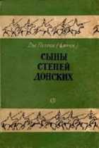 Обложка - предпросмотр