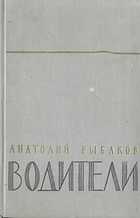 Обложка - предпросмотр
