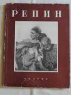 Обложка - предпросмотр