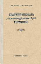 Обложка - предпросмотр