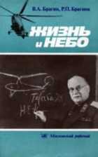 Обложка - предпросмотр