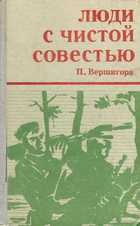 Обложка - предпросмотр
