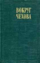 Обложка - предпросмотр