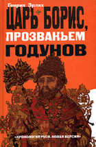 Обложка - предпросмотр