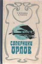 Обложка - предпросмотр