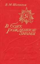 Обложка - предпросмотр