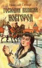 Обложка - предпросмотр