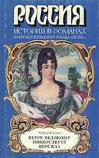 Обложка - предпросмотр