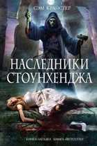Обложка - предпросмотр