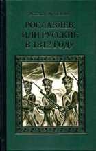 Обложка - предпросмотр