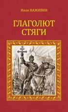 Обложка - предпросмотр