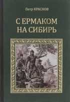 Обложка - предпросмотр