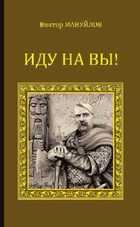 Обложка - предпросмотр