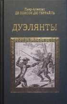 Обложка - предпросмотр