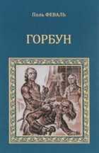Обложка - предпросмотр