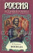 Обложка - предпросмотр