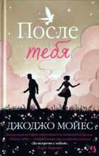 Обложка - предпросмотр