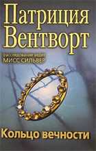 Обложка - предпросмотр