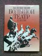 Обложка - предпросмотр