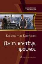 Обложка - предпросмотр