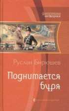 Обложка - предпросмотр
