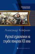 Обложка - предпросмотр