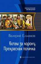 Обложка - предпросмотр