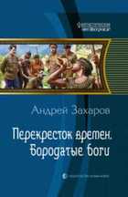 Обложка - предпросмотр