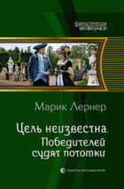 Обложка - предпросмотр