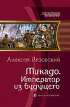 Обложка - предпросмотр
