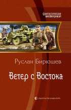 Обложка - предпросмотр