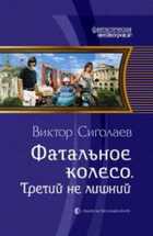 Обложка - предпросмотр