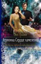 Обложка - предпросмотр