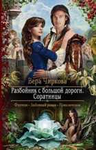 Обложка - предпросмотр