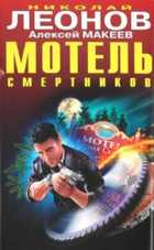 Обложка - предпросмотр