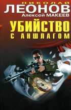 Обложка - предпросмотр