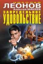 Обложка - предпросмотр