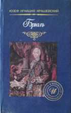 Обложка - предпросмотр