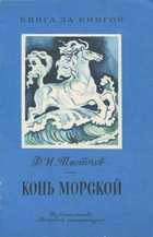 Обложка - предпросмотр