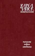 Обложка - предпросмотр