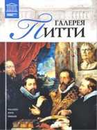 Обложка - предпросмотр