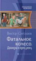 Обложка - предпросмотр
