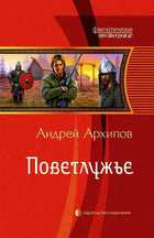 Обложка - предпросмотр